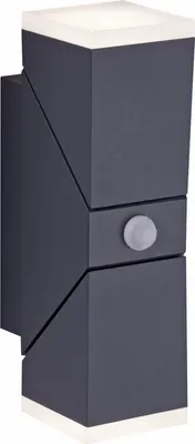 Produktbild von Paul Neuhaus LED Wandleuchte, anthrazit, schlichtes Design, schwenkbar, Bewegungsmelder