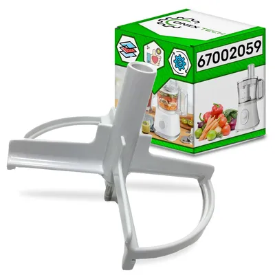 Ersatz-Scheibenhalter 67002059 für Braun Multipractic 500 ml