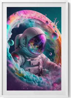 Produktbild von Kosmonautenfarbene Wolken– Wandbild mit Rahmen – Gerahmtes Bild  – Wanddekoration – 70x100 cm –  Weiß Rahmen