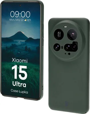 A product shot of a phone case for a Xiaomi 15 Ultra, shown from the front and back.