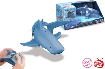 Obrázok produktu pre Žralok biely RC vo vode 35 cm - anglické balenie