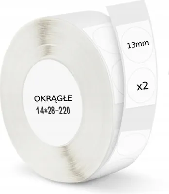 Produktbild von EDIBAZZAR | NIIMBOT Etiketten-Aufkleber, 13 mm, 440 Stück, rund