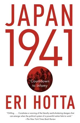 Immagine prodotto di Japan 1941: Countdown to Infamy
