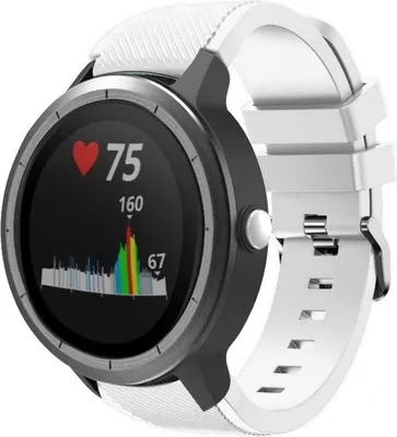 Produktbild von Strap-it Garmin Vivoactive 3 Silikonarmband (Weiß)