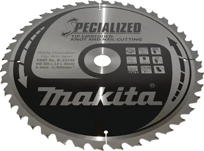 Produktbild von Makita Sägeblatt SPECIALIZED 355x30x40Z