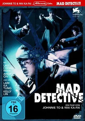 Produktbild von Mad Detective