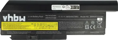 Produktbild von vhbw Akku kompatibel mit Lenovo ThinkPad X230i, X220, X220i, X220s, X230 Notebook (6600 mAh, 10,8 V, Li-Ion)