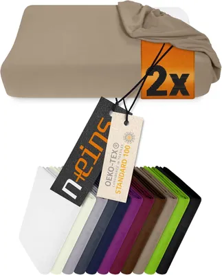 Productafbeelding van Set van 2 spanhoezen voor nekkussen gezondheidskussen 959.1234, S, 30-35 x 45-50 cm, zand