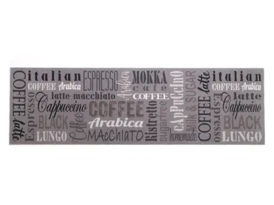 Produktbild von Primaflor Küchenläufer COFFEE - 50x150cm - Strapazierfähiger Schmutzfangläufer, Rutschfester Küchenteppich, Läufer für Küche & Flur