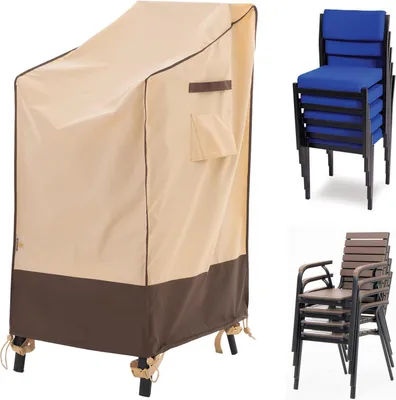 Obrázok produktu pre Vodotesný béžový ochranný obal na záhradné kreslo Adirondack - 69 x 94 x 91/119 cm