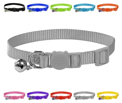 Zdjęcie produktu dla Obroża dla kota marki LARRYROO z dzwoneczkiem, regulowana, 20–30 cm, obroża bezpieczeństwa