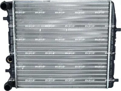 Image de Radiateur, refroidissement du moteur