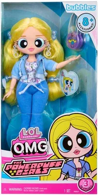 Produktbild von L.O.L. Surprise! 542926, Modepuppe, Weiblich, 4 Jahr(e), Junge/Mädchen, Mehrfarbig