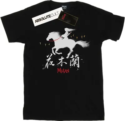 Produktbild von Disney - T-Shirt für Herren BI39178 (L) (Schwarz)