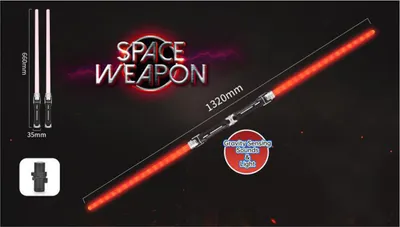 Produktbild von Laserscherwt Galactica,neonrot
