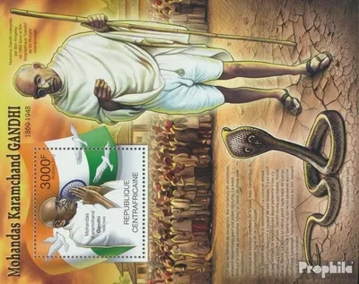 Produktbild von Briefmarken Zentralafrikanische Republik 2012 Mi Block 958 (kompl. Ausgabe) postfrisch Mohandas Karamchand Gandhi