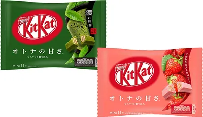 Produktbild von Kitkat Japan, Strawberry & Deep Matcha -Aromen Set, japanisches Snack -Kit Kat, 11 Bars jedes Geschmacks