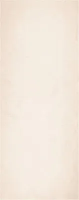 Produktbild von vidaXL Teppich HUARTE Kurzflor Weich und Waschbar Beige 80x200 cm