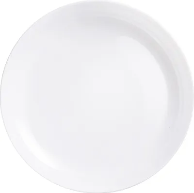 Zdjęcie produktu dla LUMINARC naczynie żaroodporne szklane SC Diwali Ø30cm
