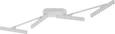 Produktbild von Lindby LED-Strahler Eldrin, weiß, 4-flg., Lichtpunkte