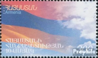 Produktbild von Briefmarken Armenien 2001 Mi 449 (kompl.Ausg.) postfrisch Unabhängigkeit