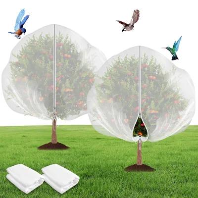 Image de Filets de protection de jardin 2 pièces avec fermeture éclair et cordon