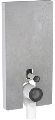 Immagine prodotto di Geberit Monolith module sanitaire pour WC au sol, 101 cm, entrée deau latérale, avec tubulure de raccordement P, 131.003.JV.5, 131.003.JV.5