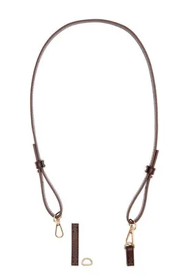 Produktbild von Rico Design Schulterriemen Karabiner Verstellbar 1.2 cm Breit 108.5 cm Lang