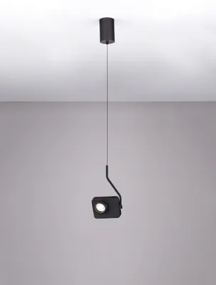 Zdjęcie produktu dla Lampa wisząca LED 9W PARINAS LE44501 Luces Exclusivas