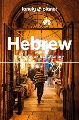 Produktbild von Hebrew Phrasebook & Dictionary 5