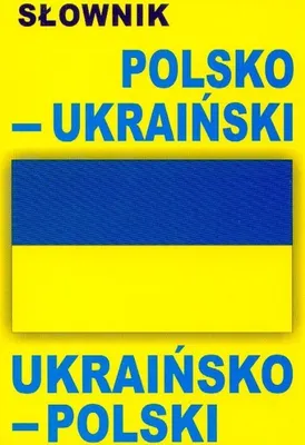 Produktbild von Słownik polsko-ukraiński ukraińsko-polski
