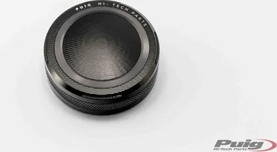 Produktbild von PUIG 9264P Vorderer Bremsflüssigkeitsbehälterdeckel  passend fuer SUZUKI GSX-R750 Silber