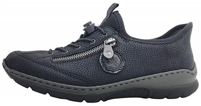 Produktbild von Rieker Slipper Schwarz in Gr. 42