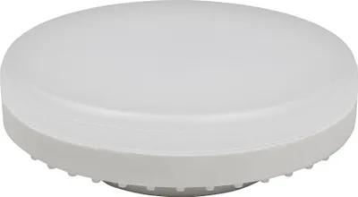 Produktbild von LED-Strahler McShine "LS-353", GX53, 3W, 260 lm, Ø75x25mm, 120°, neutralweiß