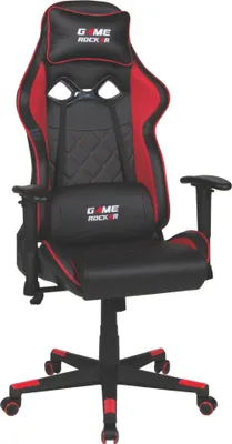 Produktbild von Gaming-Stuhl >Game-Rocker< ergonomisch, schwarz / rot - 66x128x66cm (BxHxT)