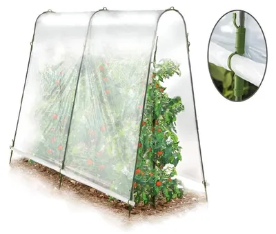 Obrázek produktu pro Max fóliovník a pěstební tunel 2 x 1,2 x 1,8 m