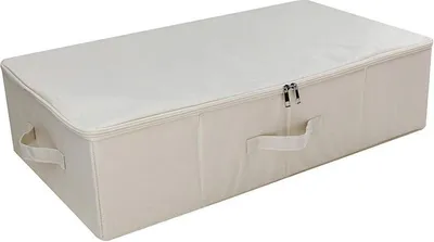 Zdjęcie produktu dla Schowek pod łóżko Pościel Składany 70x40x18cm Beżowy