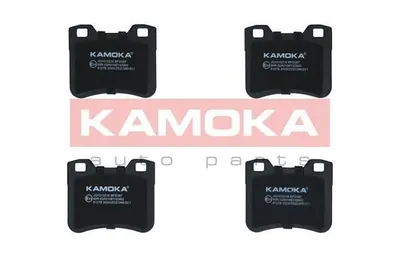 Produktbild von KAMOKA Bremsbeläge Satz Vorne passend für PEUGEOT 106 II Schrägheck (1A, 1C) JQ1012218
