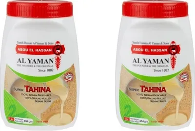 Produktbild von Al Yaman Sesampaste Tahina Tahineh 100%  2er Pack (2 x 454 g)