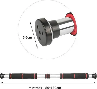 Produktbild von Famanu Klimmzugstange Verstellbar 80-130 cm - Geeignet bis 110 kg