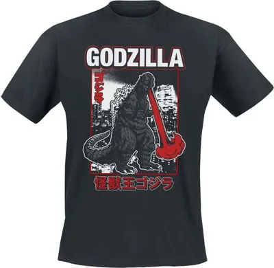 Produktbild von Godzilla T-Shirt Herren Atomic Breath schwarz M