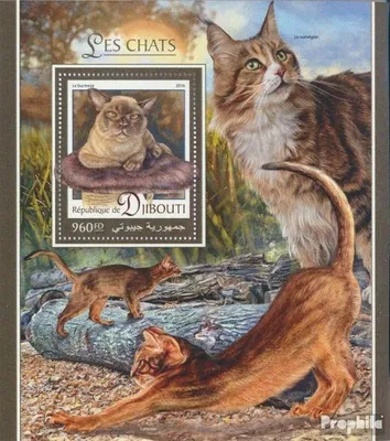 Produktbild von Briefmarken Dschibuti 2016 Mi Block 245 (kompl. Ausg.) postfrisch Katzen