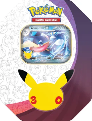 Produktbild von Pokémon|Amigo POK 30 Jahre Tin #2 Nacht