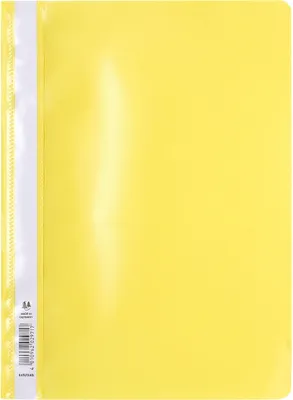 Immagine prodotto di Exacompta 449204B cartellina con fermafoglio Polipropilene (PP) Giallo