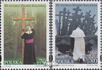 Produktbild von Briefmarken Polen 2000 Mi 3867-3868 (kompl.Ausg.) postfrisch NKWD
