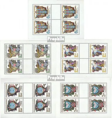 Produktbild von Briefmarken Tschechoslowakei 1974 Mi 2195Klb-2199Klb Kleinbogen (kompl.Ausg.) gestempelt UNESCO