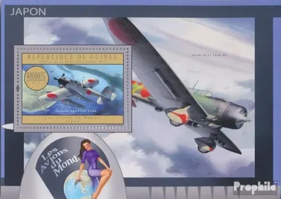 Produktbild von Briefmarken Guinea 2012 Mi Block 2178 (kompl. Ausgabe) postfrisch Flugzeug von Japan