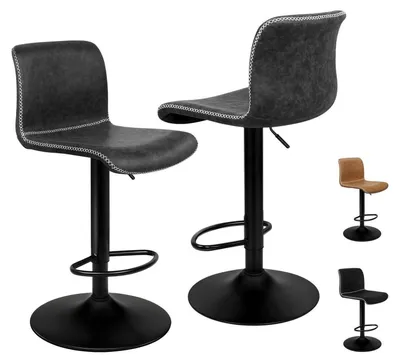 Produktbild von Barhocker 2er-Set, gepolstert, drehbar, höhenverstellbar, Kunstleder, mit Rückenlehne, dunkelgrau