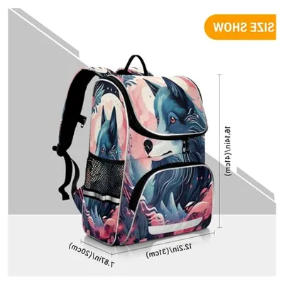 Produktbild von Lustiger Cartoon Wolf Rucksack, große Büchertasche für Schüler