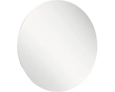 Obrázek produktu pro Kulaté zrcadlo do koupelny s osvětlením RAVAK Luna Ø 50 cm X000001577